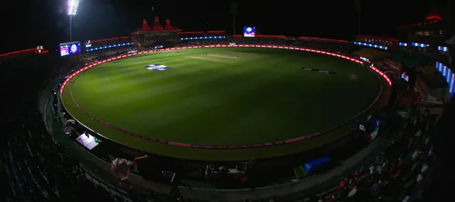 dharmasala stadium updated