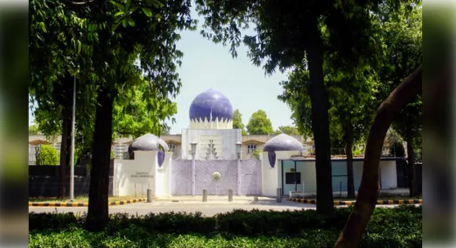 pakistan high commissioner official