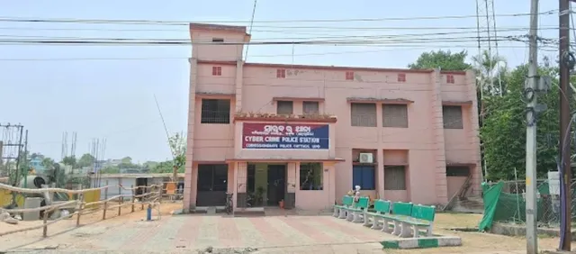 cyber police station