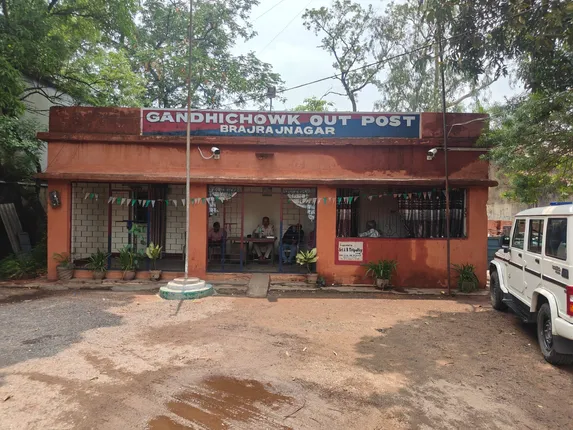 Gandhi Chowk outpost