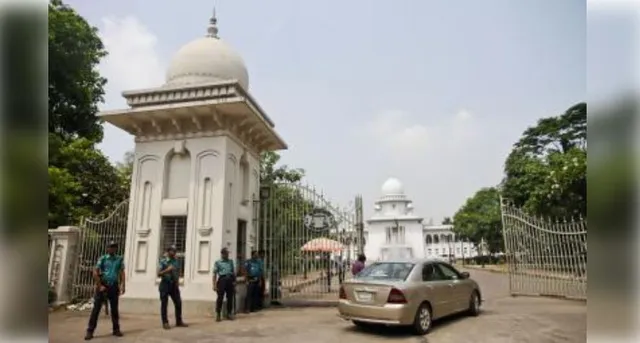 BANGLADESH SUPREME COURT