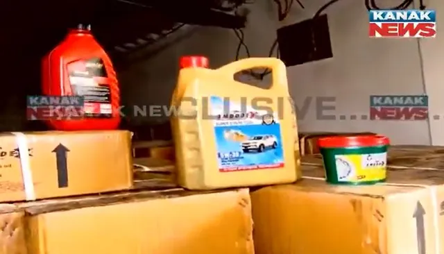 fake engine oil