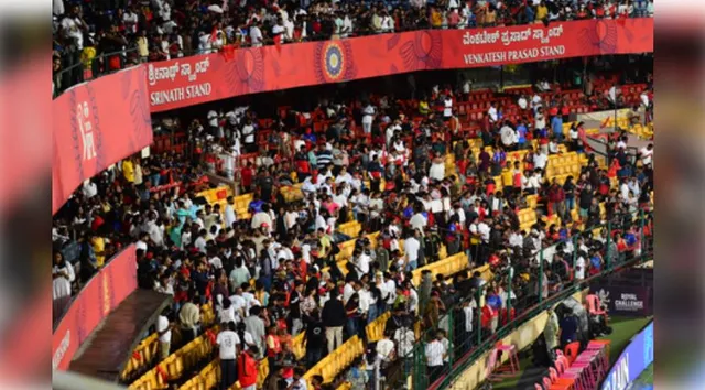 Chinnaswamy Stadium bengaluru