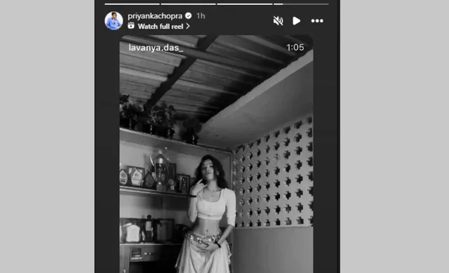 Priyanka on lavanya das