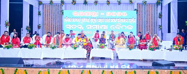 Ratha Jatra meet pic