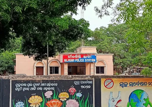 Nilagiri PS