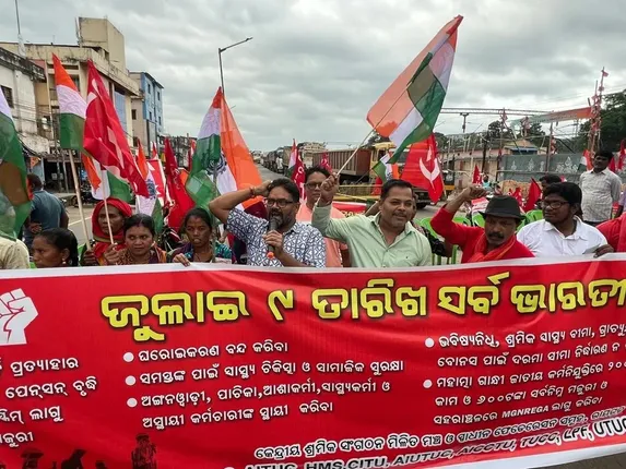 bharat bandh in odisha