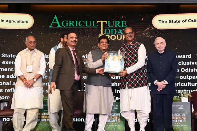 Agriculture Leadership Award