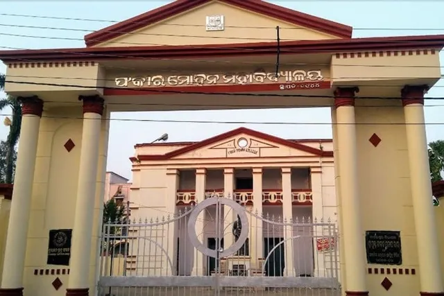 FM college