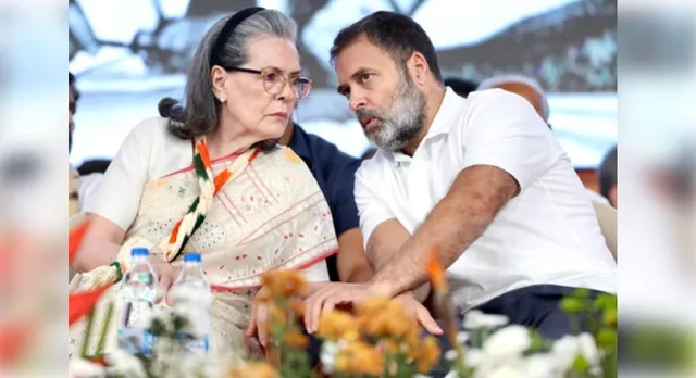SONIA AND RAHUL