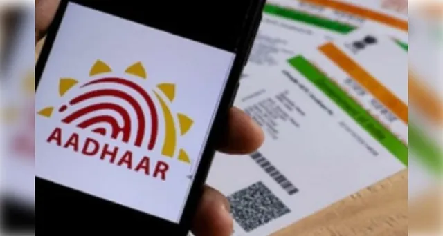 aadhaar