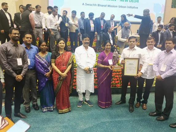 BBSR award