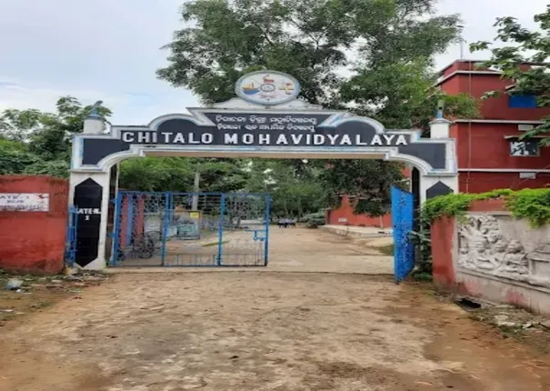 Chitalo College