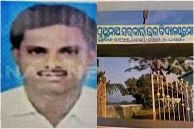 WhatsApp Image 2025-07-21 at 09.28.40