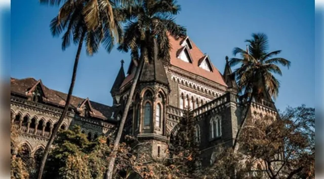 MUMBAI HIGH COURT