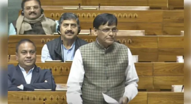 UNION MINISTER NITYANAND