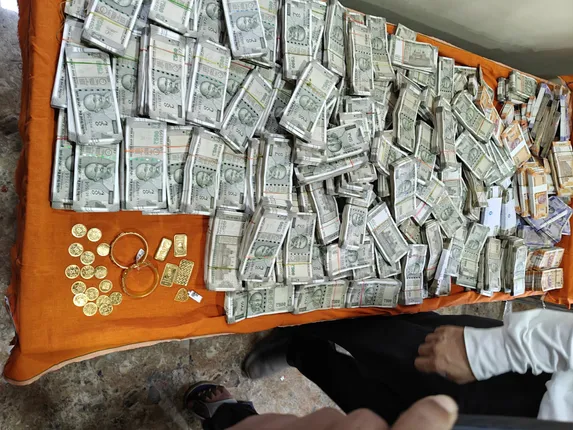 Jeypore forest ranger