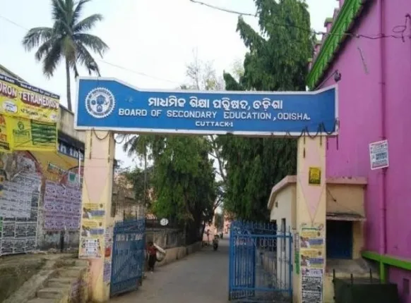BSE Odisha