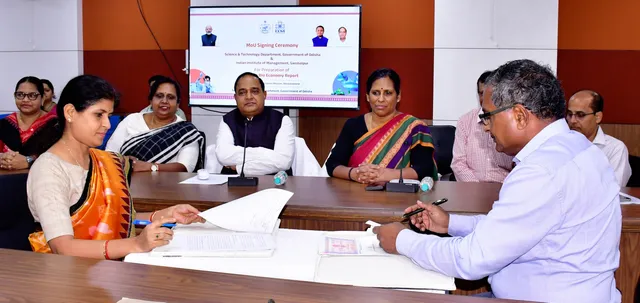 Odisha Govt-IIM Mou signing