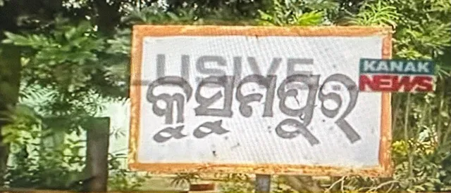 WhatsApp Image 2025-08-07 at 11.11.39