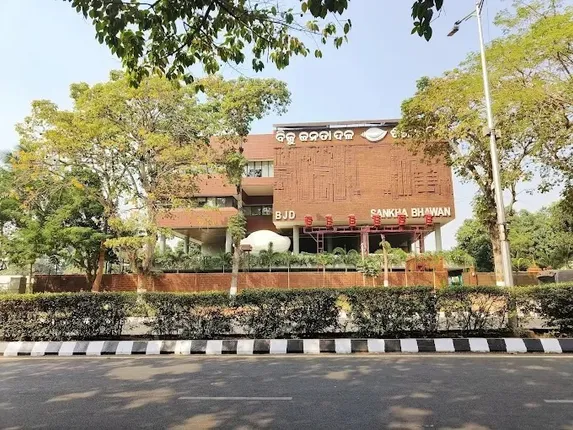 Shankha Bhawan