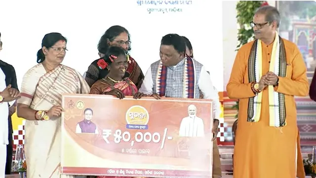 Subhadra-jeypore disbursement