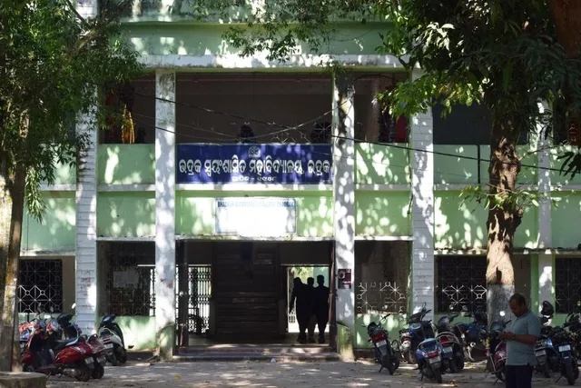 Bhadrak Autonomous College