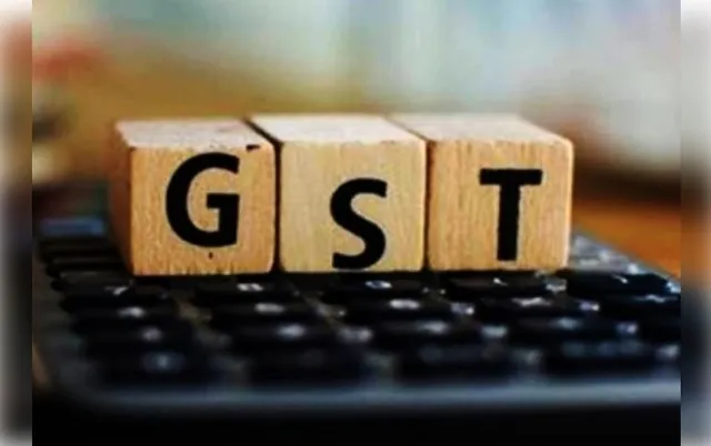 GST