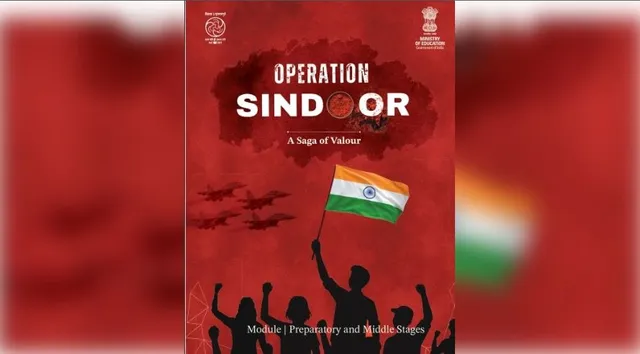 operation sindoor in NCERT books