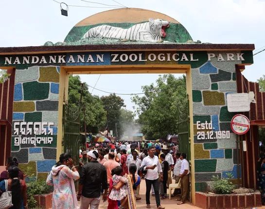 Nandankanan Zoo
