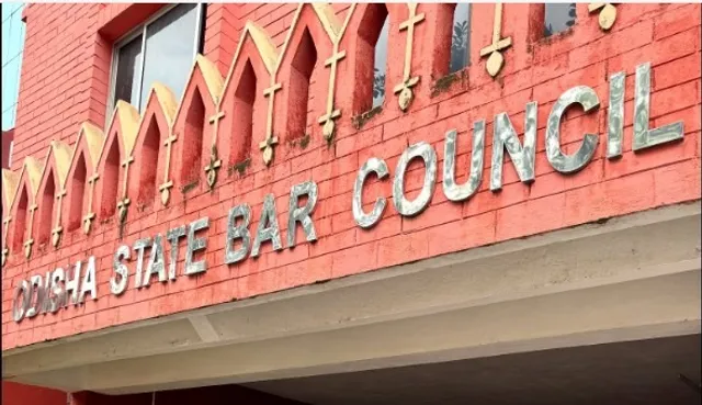 Odisha bar council