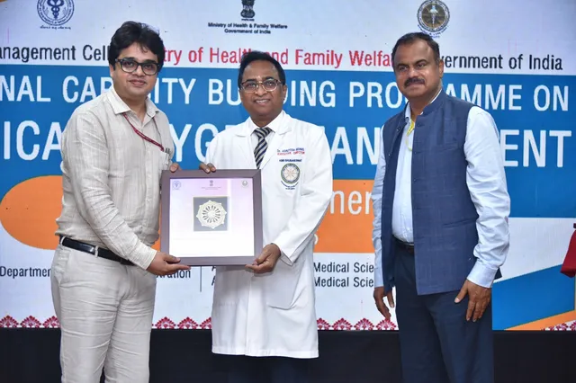 AIIMS BHUBANESWAR CONFERENCE