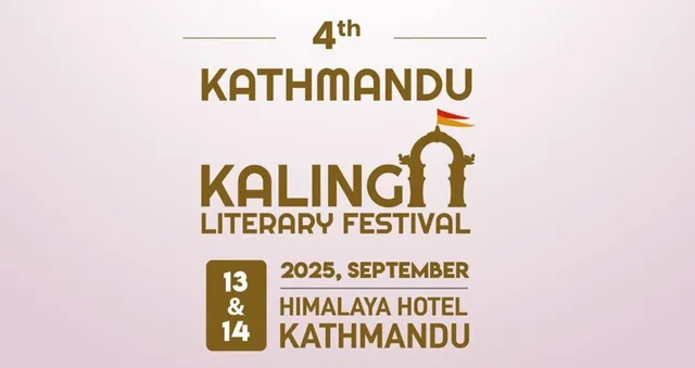 kathmandu KLF