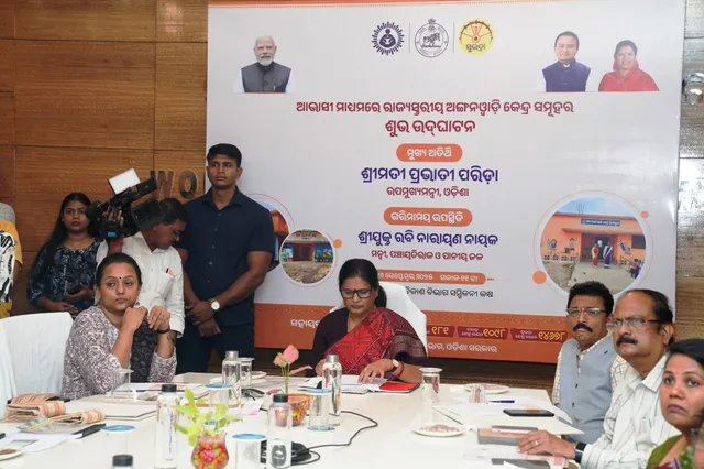 Anganwadi centre inauguration
