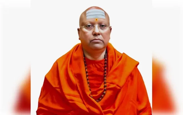 swami