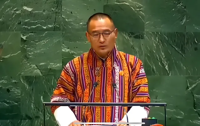Tshering Tobgay