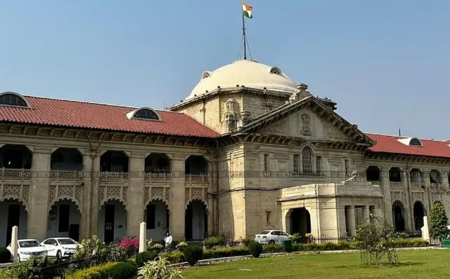 Allahabad High Court