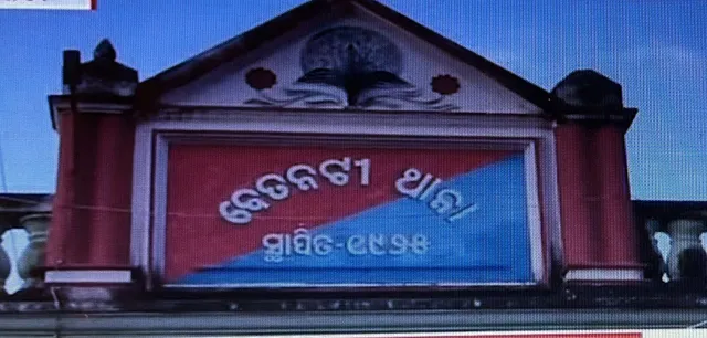 WhatsApp Image 2025-10-09 at 11.41.19