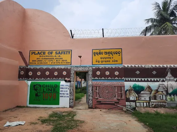 Rourkela Place of Safety