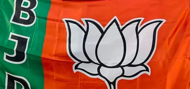 BJP flag