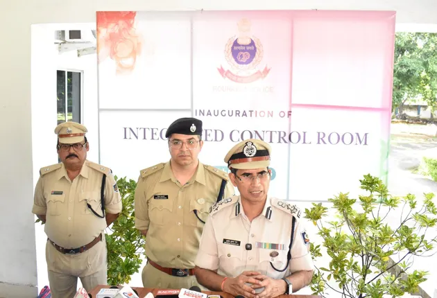 rourkela control room