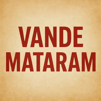 Vande Mataram