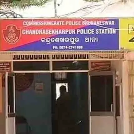chandrashekharpurPS
