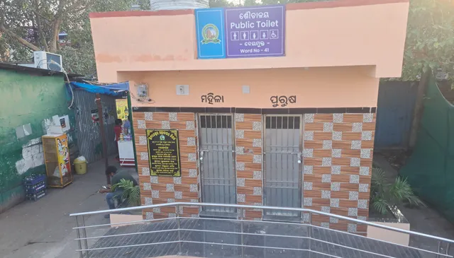 A public toilet in Bhubaneswar