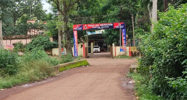 Koida Police Station