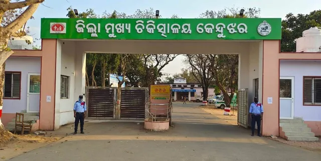 Keonjhar DHH