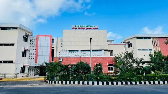 Utkal Sangeet Vidyalaya