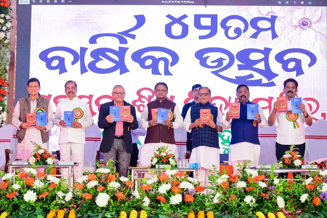 CM at Berhampur