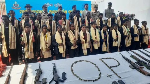 Maoists surrender