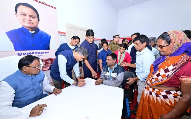 CM Mohan Charan Majhi